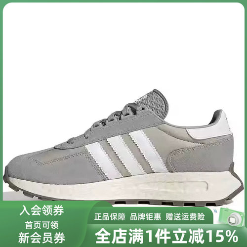 Adidas阿迪达斯三叶草休闲鞋