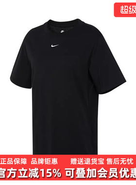 Nike耐克女装2025秋季新款户外透气休闲百搭女士短袖T恤FD4150