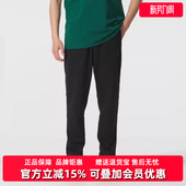 2025秋季 KNPNT运动休闲长裤 新款 KB9131 Adidas阿迪达斯男裤