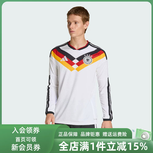 虎扑识货推荐店铺|专柜正品