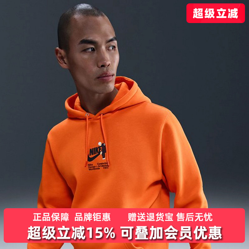 虎扑识货推荐店铺|专柜正品