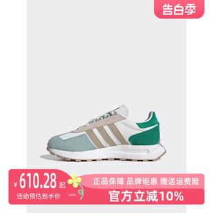 boost休闲鞋 Adidas E5经典 男女RETROPY IH3401 三叶草2024春新品