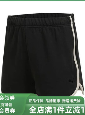 PUMA彪马女裤2025秋季新款HER Shorts TR W运动短裤692102