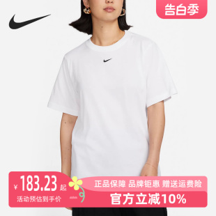 女子时尚 Nike 春季 潮流T恤FD4150 耐2024新款 运动休闲短袖