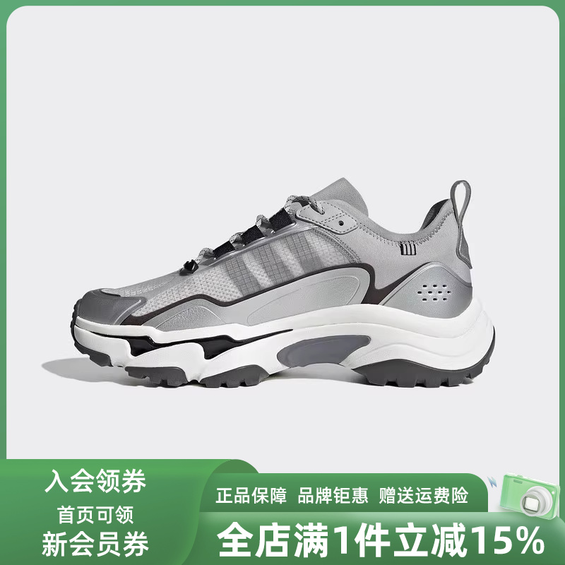 Adidas阿迪达斯男鞋女鞋跑步鞋