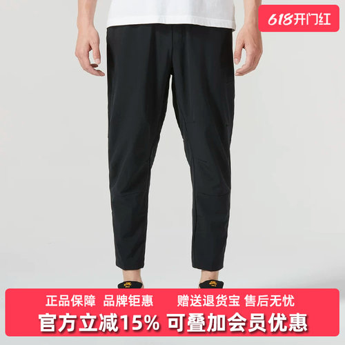 耐克运动休闲男裤休闲长裤