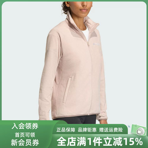 虎扑识货推荐店铺|专柜正品