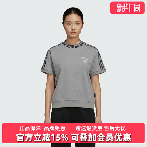 虎扑识货推荐店铺|专柜正品