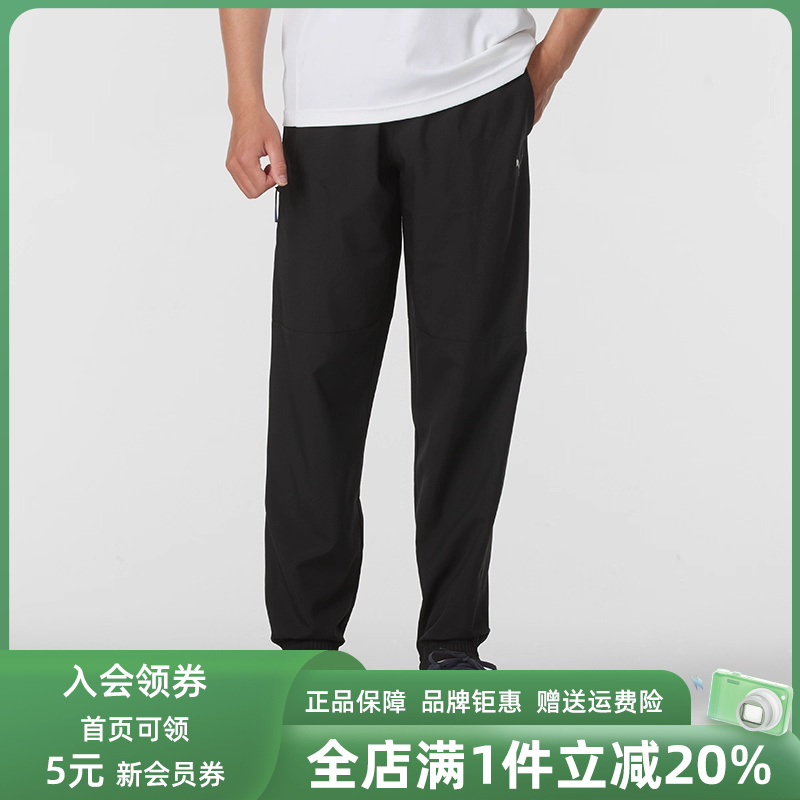 彪马宽松运动休闲男裤长裤