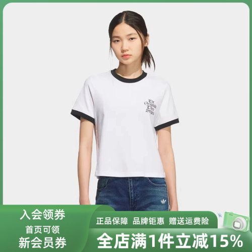 虎扑识货推荐店铺|专柜正品