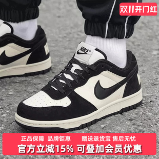 Nike耐克男鞋2026冬季新款BIG NIKE LOW LUX运动休闲鞋IO4224