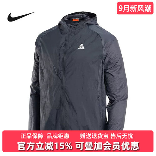 虎扑识货推荐店铺 |专柜正品