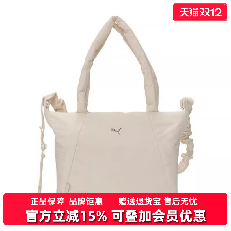 彪马2025女包休闲挎包