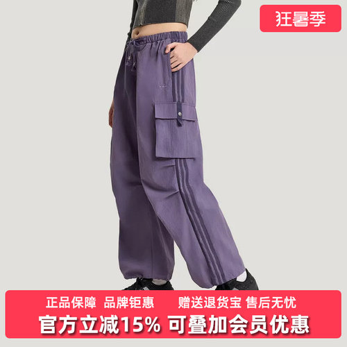 虎扑识货推荐店铺|专柜正品