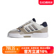 DROP Adidas阿迪达斯三叶草男女2024春季 IG4334 STEP休闲板鞋 新款