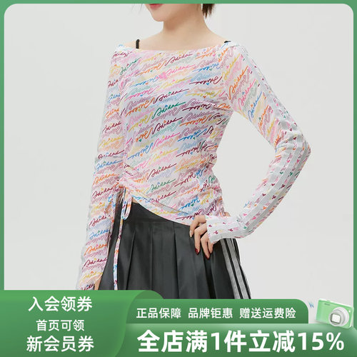 Adidas阿迪达斯女装2026春季新款DCE MESH LS TEE长袖T恤KR7600
