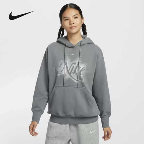 Nike耐克运动休闲连帽卫衣