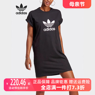 新款 Adidas阿迪达斯三叶草女裙2024夏季 运动休闲短袖 连衣裙IC5483