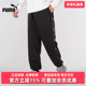 女装 冬季 新款 PUMA彪马男装 运动休闲宽松针织长裤 631071