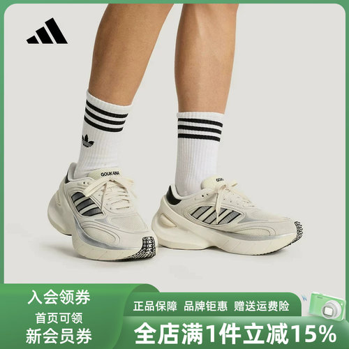 虎扑识货推荐店铺|专柜正品