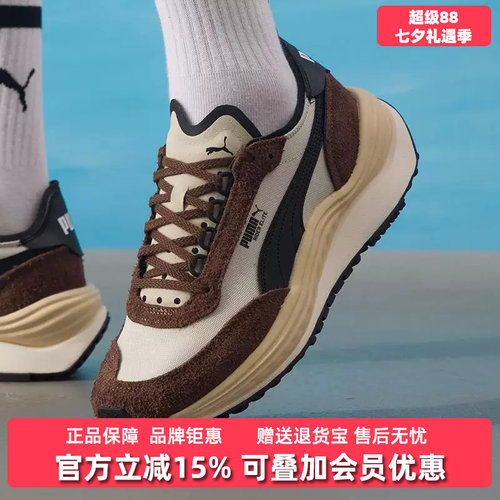 虎扑识货推荐店铺|专柜正品
