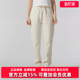 PRIMEESSSweatpantsDKW长裤 新款 631389 2025春季 PUMA彪马女裤