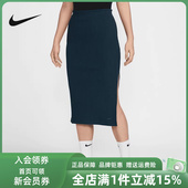 Nike耐克女裙秋季 针织高腰罗纹半身裙开衩轻便裙子FQ1637 新款