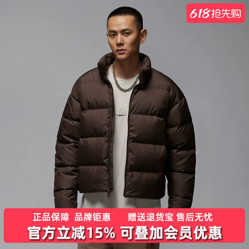 虎扑识货推荐店铺|专柜正品