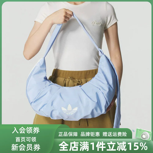 虎扑识货推荐店铺|专柜正品