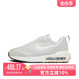 AIR MAX气垫跑步鞋 2023春季 运动休闲鞋 DJ3624 新款 Nike耐克男鞋