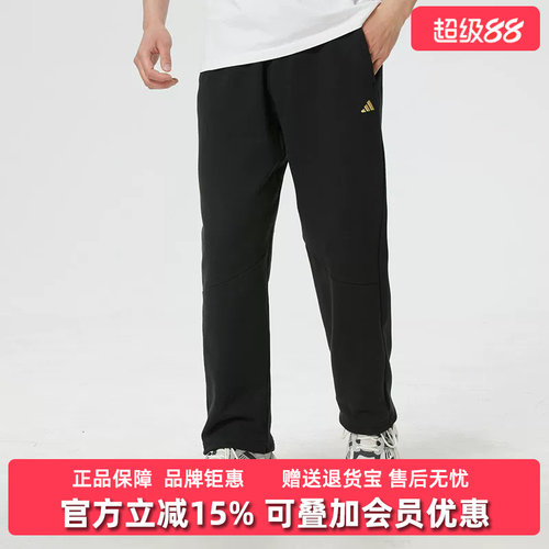虎扑识货推荐店铺|专柜正品
