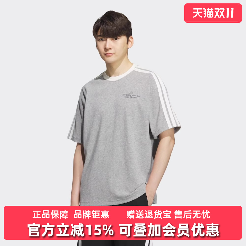 虎扑识货推荐店铺|专柜正品