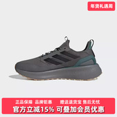 跑步运动鞋 Adidas阿迪达斯男鞋 JR2972 PUREBOOST 2025秋季 新款