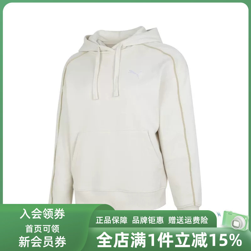 Puma彪马女装冬新款连帽宽松复古运动休闲长袖卫衣682158
