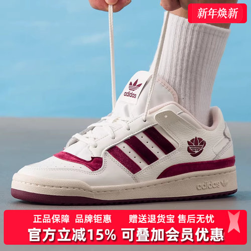 虎扑识货推荐店铺|专柜正品