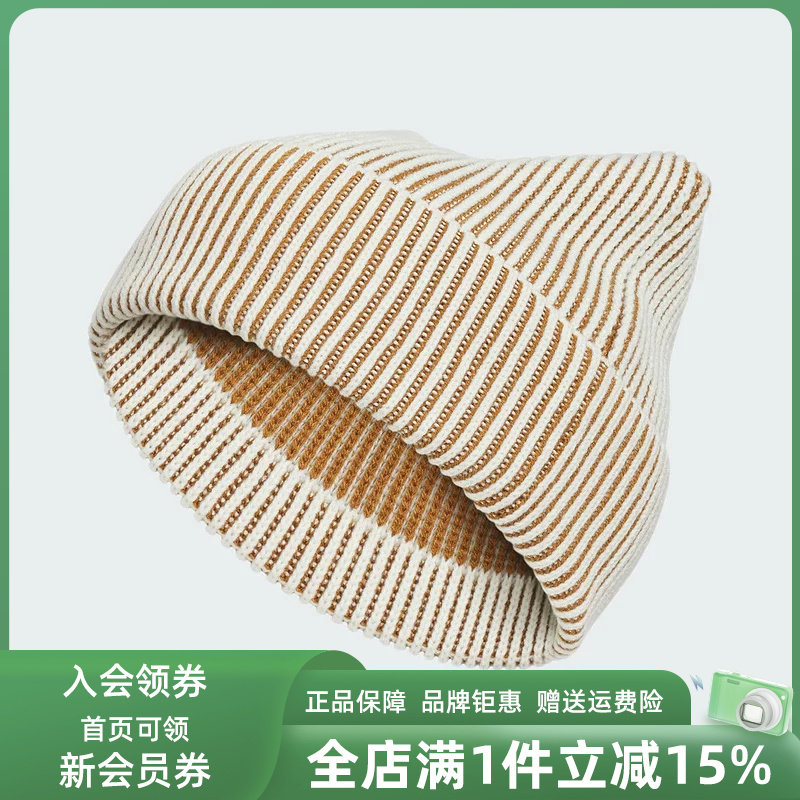 Adidas阿迪达斯三叶草男帽女帽2025冬季新款BEANIE针织帽IA8910