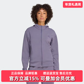 2025秋季 新款 D4T Adidas阿迪达斯女装 HOODIE夹克外套JX7310