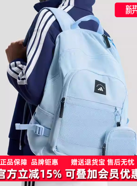 Adidas阿迪达斯男包女包2026春季新款MH 2 IN 1 BP双肩背包KR5111