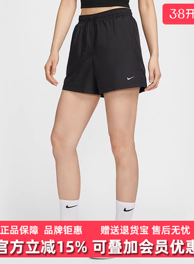 Nike耐克女裤秋季新款运动休闲梭织透气宽松短裤FV6623