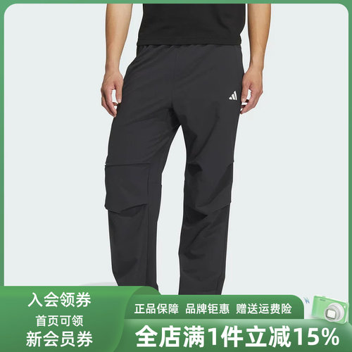虎扑识货推荐店铺|专柜正品
