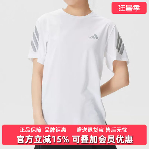 虎扑识货推荐店铺|专柜正品