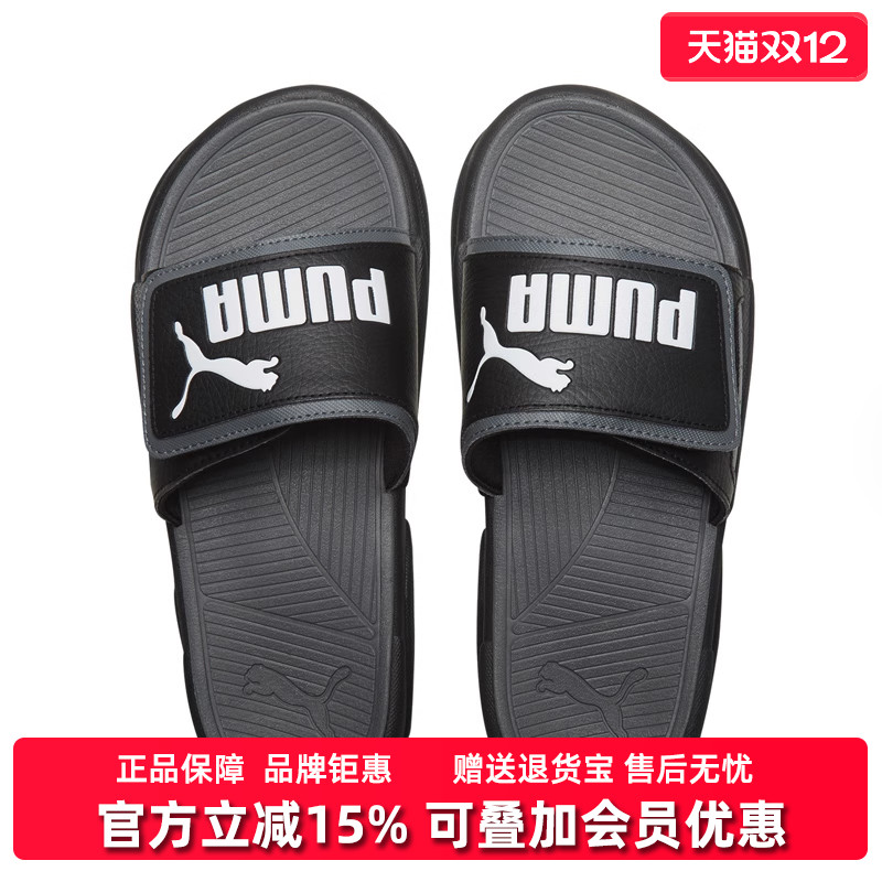 虎扑识货推荐店铺|专柜正品