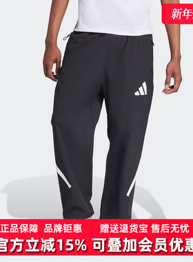 Adidas阿迪达斯男裤2025秋季新款M Z.N.E. WV PT梭织长裤KE4876
