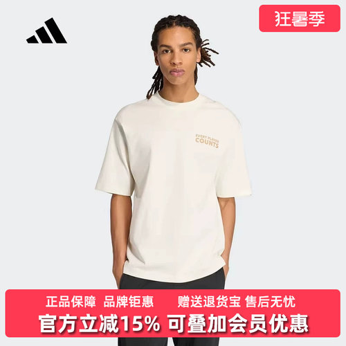 虎扑识货推荐店铺|专柜正品