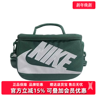 SHOEBOX MINI CROSSBODY小肩包FN3059 新款 Nike耐克女包2025冬季