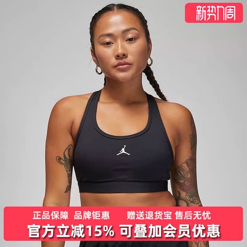 虎扑识货推荐店铺|专柜正品