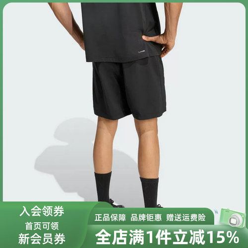 虎扑识货推荐店铺|专柜正品
