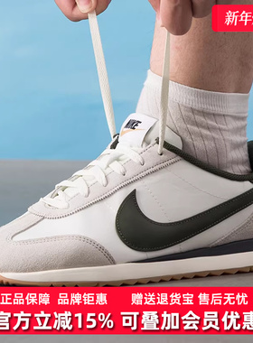 Nike耐克男鞋2025秋季新款 PACIFIC 复古百搭运动休闲鞋HQ2052