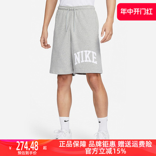 新款 运动休闲简约舒适百搭透气短裤 2024夏季 Nike耐克男裤 FQ4093