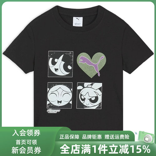 虎扑识货推荐店铺|专柜正品